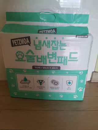 여자닝겐님이 올린 리뷰 사진 3