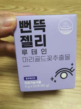 둥이맘님이 올린 리뷰 사진 3