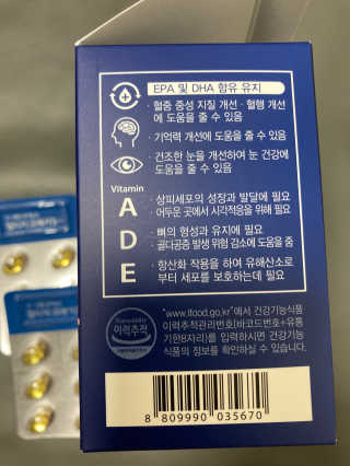 선뚱이님이 올린 리뷰 사진 3