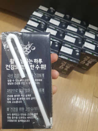 블링데코님이 올린 리뷰 사진 4