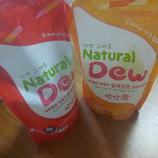 이누닷님이 올린 리뷰 사진 4