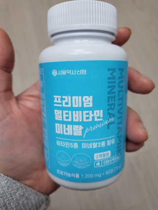 예쁠아이님이 올린 리뷰 사진 2