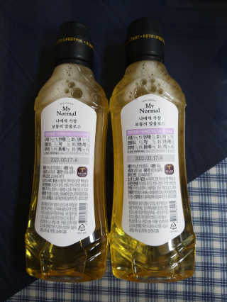 쭈니커피누나님이 올린 리뷰 사진 2