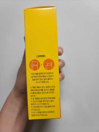 요니잉님이 올린 리뷰 사진 2
