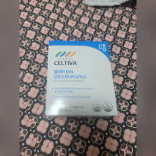 보리네님이 올린 리뷰 사진 3