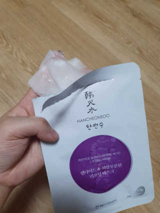 네몽이님이 올린 리뷰 사진 1