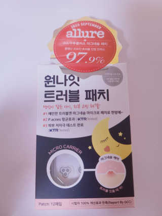 슝늉님이 올린 리뷰 사진 1
