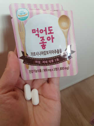 윤토순님이 올린 리뷰 사진 1