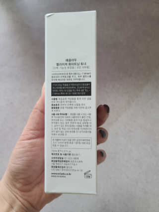 ECLADO 에끌라두 멜라이져 화이트닝 토너 — 4점을 준 리뷰어가 2020년 10월 올린 사용 사진