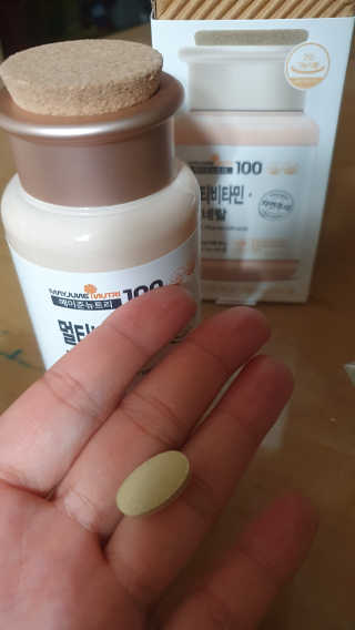 [메이준뉴트리] 멀티비타민and미네랄 1병, 1개월 분 — 5점을 준 리뷰어가 2020년 6월 올린 사용 사진