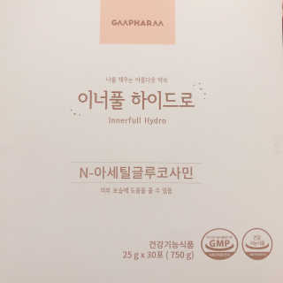 옥구짱님이 올린 리뷰 사진 3