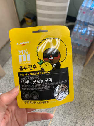 [마이니] 굿모닝 구미 5입 1SET — 5점을 준 리뷰어가 2020년 5월 올린 사용 사진
