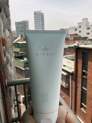 Geon님이 올린 리뷰 사진 2