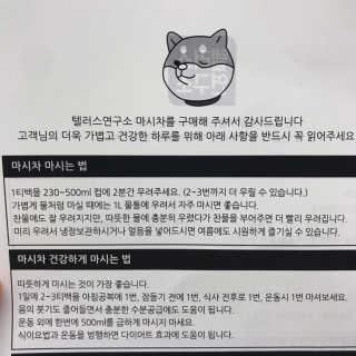 HaeryRim님이 올린 리뷰 사진 3