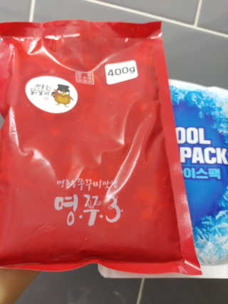 사랑스런초딩님이 올린 리뷰 사진 2