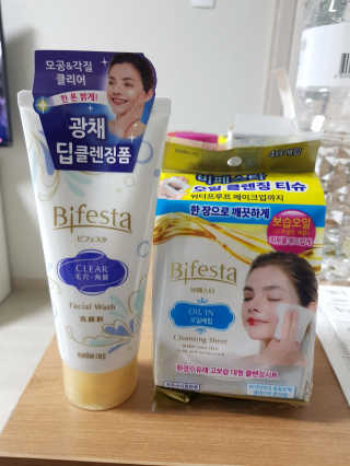SPF50 PA++++ 선크림까지 완벽하게, 비페스타 2종 — 5점을 준 리뷰어가 2020년 5월 올린 사용 사진