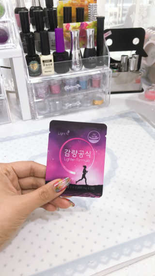 [감량공식] 다이어트 건강기능식품 신규 캠페인 — 5점을 준 리뷰어가 2020년 4월 올린 사용 사진