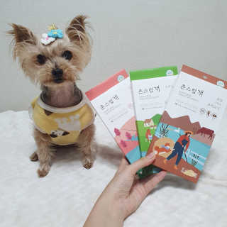 솜희님이 올린 리뷰 사진 1