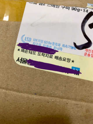 냥냥이님이 올린 리뷰 사진 4