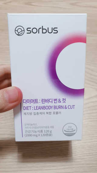 소버스 다이어트 린바디 번앤컷 — 5점을 준 리뷰어가 2020년 6월 올린 사용 사진