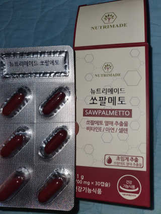 김깝이님이 올린 리뷰 사진 2