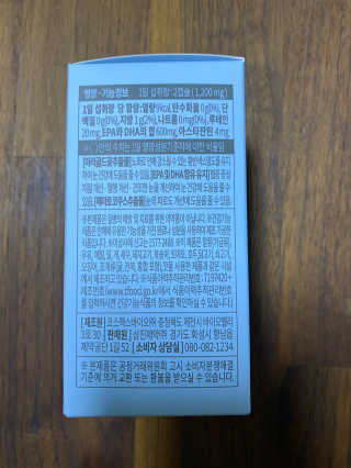 준희이님이 올린 리뷰 사진 3