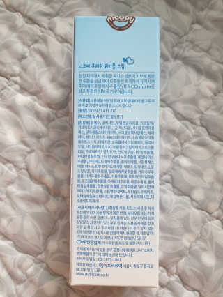 쭈야님이 올린 리뷰 사진 2