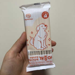 My Pet Care 모발과 모질 피부건강에 개좋아 — 5점을 준 리뷰어가 2020년 12월 올린 사용 사진