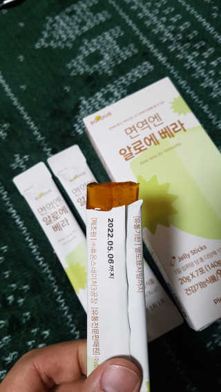 커피보고왔엄님이 올린 리뷰 사진 3