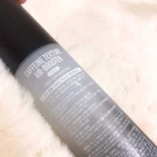 다슈코리아 다슈 볼륨 카페인 파워 에어부스터 120ml — 4점을 준 리뷰어가 2020년 4월 올린 사용 사진