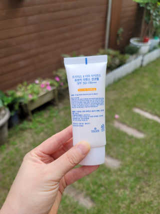 [트리티스] UV 디펜스 선크림 PA+++ / SPF50+  60ml — 5점을 준 리뷰어가 2020년 9월 올린 사용 사진
