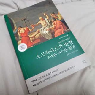 sRy님이 올린 리뷰 사진 1