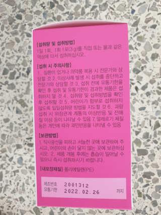 쭈야님이 올린 리뷰 사진 3