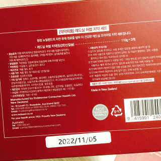 냐냐님이 올린 리뷰 사진 4