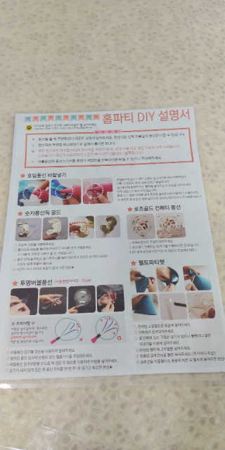 콩알맘님이 올린 리뷰 사진 3