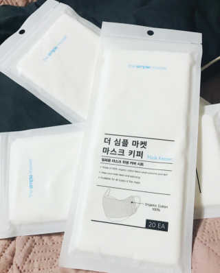 이아님이 올린 리뷰 사진 2