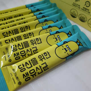 뽀랭님이 올린 리뷰 사진 1