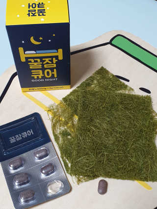 조은약초 꿀잠큐어 제주 감태추출물 감태정 600mg — 4점을 준 리뷰어가 2020년 7월 올린 사용 사진