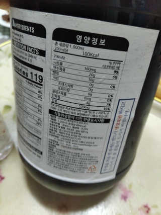 지워터님이 올린 리뷰 사진 4