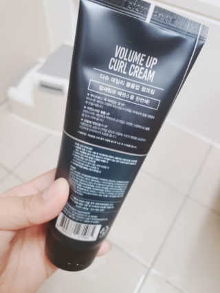 다슈코리아 다슈 데일리 볼륨 업 컬크림 150ml — 4.5점을 준 리뷰어가 2020년 10월 올린 사용 사진