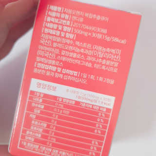 수연수연님이 올린 리뷰 사진 3