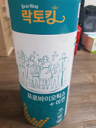 유지영님이 올린 리뷰 사진 2