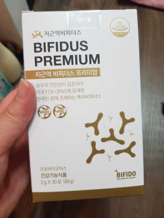 유지영님이 올린 리뷰 사진 1