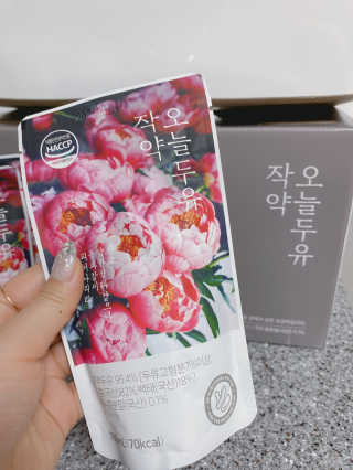 XeniaJo님이 올린 리뷰 사진 2