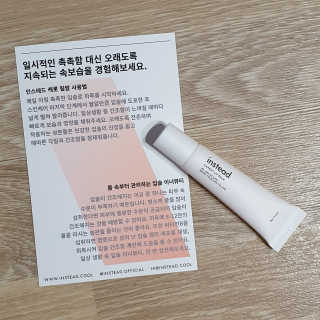 방긋님이 올린 리뷰 사진 2
