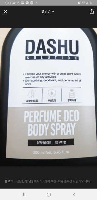 울타리마미님이 올린 리뷰 사진 1