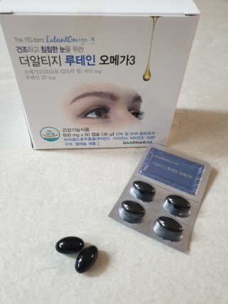 이잉이님이 올린 리뷰 사진 3
