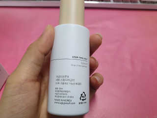 어글리프루프 세럼 스탑디어글리 딥 컨템플레이션 30ml — 5점을 준 리뷰어가 2020년 11월 올린 사용 사진