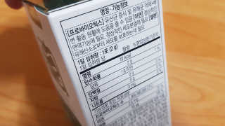 재느님님이 올린 리뷰 사진 1