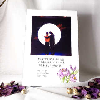 세일러묵님이 올린 리뷰 사진 1